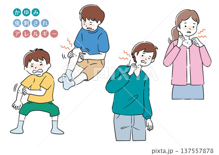 かゆみ・アレルギーに苦しむ人のイラストセット 4C 137557878