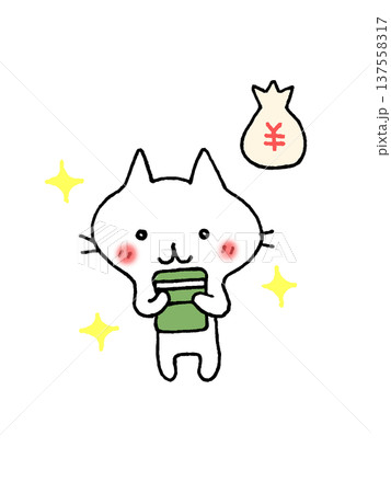 初給料に喜ぶかわいい猫、入金に喜ぶかわいい猫のイラスト 137558317