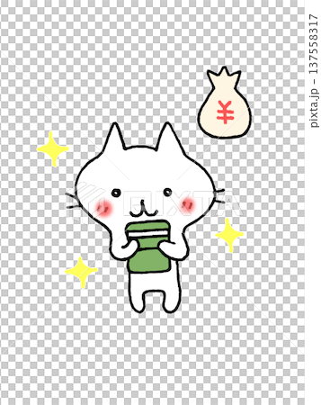 初給料に喜ぶかわいい猫、入金に喜ぶかわいい猫のイラスト 137558317