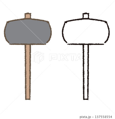 ハンマーのイラスト 137558554