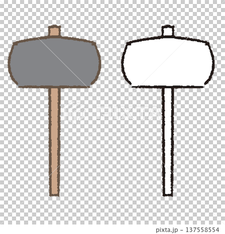 ハンマーのイラスト 137558554