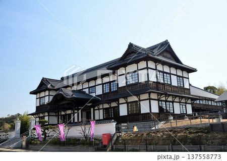 旧和歌山県議会議事堂 【和歌山県岩出市】 旧和歌山県議会議事堂 【和歌山県岩出市】 137558773