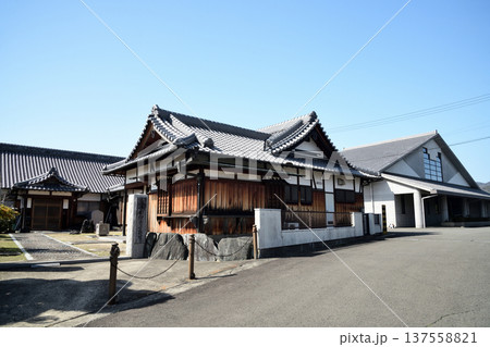 紀伊国分寺跡歴史公園(歴史民俗資料館)  【和歌山県紀の川市】 137558821