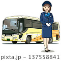 観光バスとバスガイド 137558841