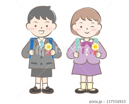 ランドセルを背負った新一年生の子供たち 137558933
