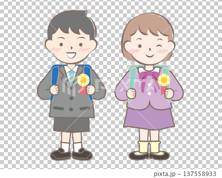 ランドセルを背負った新一年生の子供たち 137558933