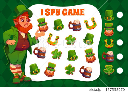 I spy game with St Patrick cookies and leprechaun character. Irish holiday riddle vector worksheet, Saint Patrick day kids puzzle or game with leprechaun hat, horseshoe and shamrock clovers cookie 137558970