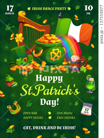 St Patrick's day holiday party flyer, party poster. Spring holiday vector banner, Ireland party card. Saint Patrick holiday flyer with Ireland flag, cauldron and gold, harp, green ale, leprechaun hat 137558977