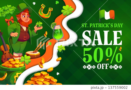 Happy St Patrick's day paper cut sale banner. Spring seasonal sale offer papercut vector banner, St Patrick's day sale flyer or price off coupon with leprechaun, coins, clovers and music instruments Happy St Patrick's day paper cut sale banner. Spring seasonal sale offer papercut vector banner, St Patrick's day sale flyer or price off coupon with leprechaun, coins, clovers and music instruments 137559002