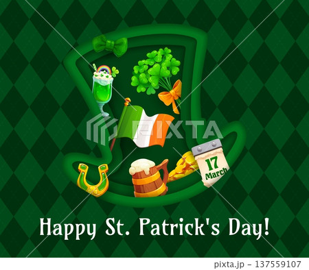 Happy St Patrick's day paper cut greeting banner with 3d leprechaun hat layered silhouette frame, green shamrock bouquet, Irish flag and 17 march calendar. Festive vector holiday celebration card Happy St Patrick's day paper cut greeting banner with 3d leprechaun hat layered silhouette frame, green shamrock bouquet, Irish flag and 17 march calendar. Festive vector holiday celebration card 137559107