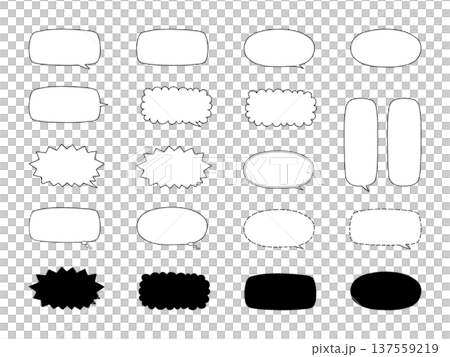 Assorted set of 20 simple hand-drawn speech bubbles (monochrome, some parts blacked out) for comics, conversations, and explanations Assorted set of 20 simple hand-drawn speech bubbles (monochrome, some parts blacked out) for comics, conversations, and explanations 137559219