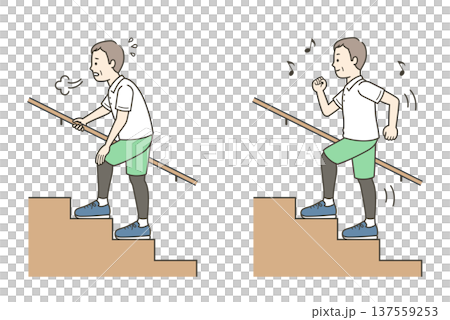 元気に階段を上るミドル世代の男性と辛そうな男性のイラスト 元気に階段を上るミドル世代の男性と辛そうな男性のイラスト 137559253