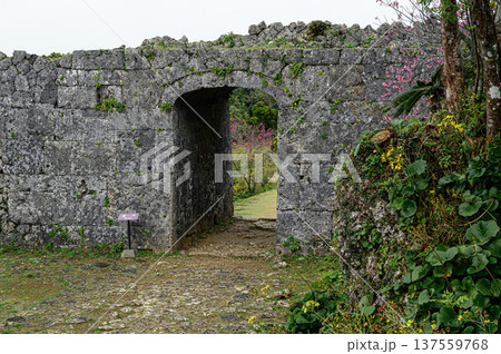 中城城跡 琉球王国の古城 中城城跡 琉球王国の古城 137559768
