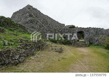 中城城跡 琉球王国の古城 中城城跡 琉球王国の古城 137559770