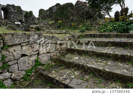 中城城跡　琉球王国の古城 137560348