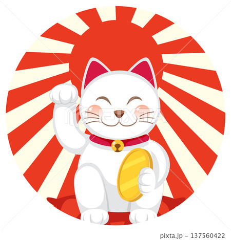 Smiling Maneki Neko Cat with Raised Paw and Sunburst 137560422