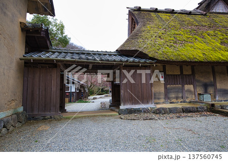 身体も心も温まる古民家園 身体も心も温まる古民家園 137560745