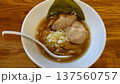 大きなチャーシューの乗った醤油ラーメン 137560757