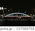 夜の橋 137560758