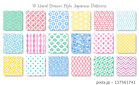 日本のかわいい伝統模様のセット　手描き風の和柄パターン 137561741
