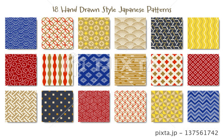 日本のかわいい伝統模様のセット　手描き風の和柄パターン 137561742
