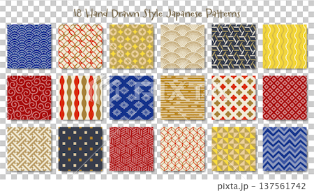 日本のかわいい伝統模様のセット　手描き風の和柄パターン 137561742