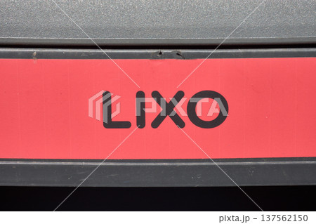 Detail of a metal sign raising public awareness about waste management in Galicia, Spain Detail of a metal sign raising public awareness about waste management in Galicia, Spain 137562150