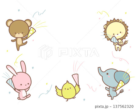 クラッカーを持って楽しそうにする動物たち 137562320