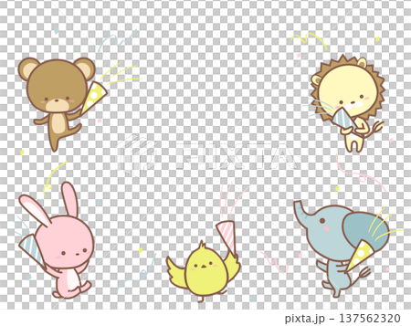 クラッカーを持って楽しそうにする動物たち 137562320