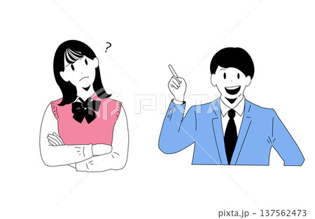 悩む女性と笑顔で解説する男性のイラスト(学生・ビジネスマン) Q&Aと解決 手書き素材 悩む女性と笑顔で解説する男性のイラスト(学生・ビジネスマン) Q&Aと解決 手書き素材 137562473
