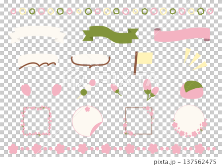 Spring Japanese sweets and cherry blossom garnish material set 137562475