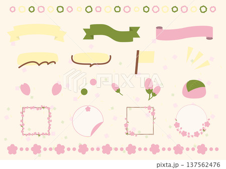 春の和菓子と桜の装飾デザインボード 137562476