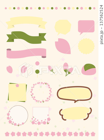 春の和菓子と桜のフレームあしらいセット 137562524