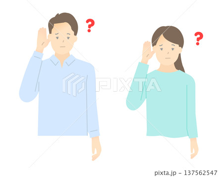 難聴で耳が聞こえづらい男性・女性のイラストベクター素材 137562547