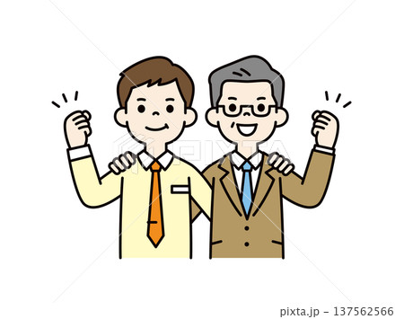 やる気に満ち溢れる、若い男性社員・従業員と上司・社長・経営者の上半身ベクターイラスト素材 137562566