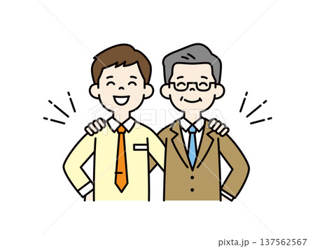 仲良く肩を組む上司と部下、若い男性社員・従業員と社長・経営者の上半身ベクターイラスト素材 仲良く肩を組む上司と部下、若い男性社員・従業員と社長・経営者の上半身ベクターイラスト素材 137562567