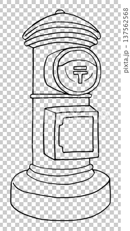 モノクロ線画　レトロな郵便ポスト 137562568