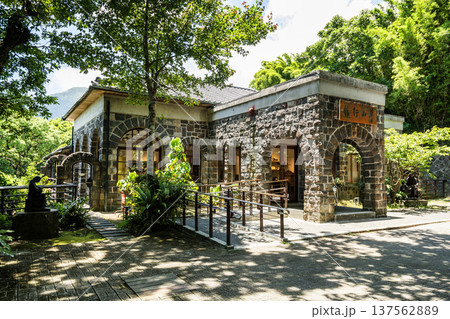 Building view of Grass Mountain Chateau in Beitou of Taipei, Taiwan. It was once the first official residence of Chiang Kai-shek, the former president of the R.O.C. Building view of Grass Mountain Chateau in Beitou of Taipei, Taiwan. It was once the first official residence of Chiang Kai-shek, the former president of the R.O.C. 137562889