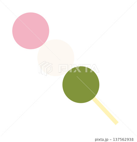 春の三色団子の可愛いイラスト素材 春の三色団子の可愛いイラスト素材 137562938