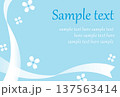 ブルーのリボンのシンプルな背景素材 137563414
