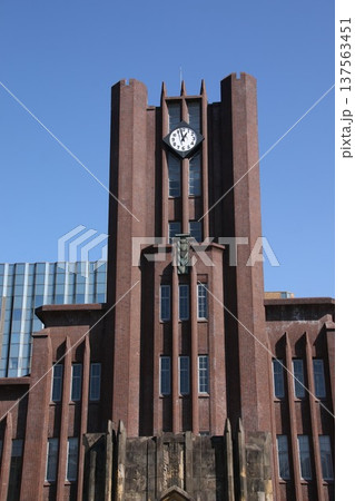 東京大学の安田講堂 137563451
