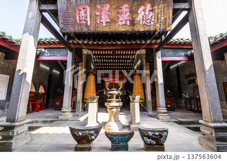 Building view of the Tin Hau Ancient Temple in Coloane, Macau, dedicated to Tin Hau, popularly known as A-Ma. 137563604