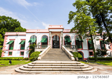 The Casa Garden is a small parkette located in Macau Peninsula, China. The area is the headquarters of the Macau delegation of the Orient Foundation. 137563607
