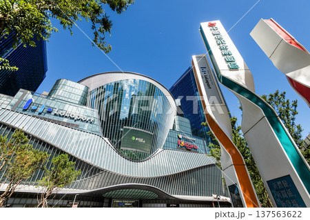 Low-angle view of the Mitsui Shopping Park LaLaport in Nangang Software Park, Taipei, Taiwan, which also features the largest Vieshow Cinemas store in Taipei. 137563622