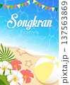 Songkran Festival design with beach scene and festive elements. Vector illustration 137563869