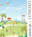 Celebration of Songkran Festival with cultural activities and joyful moments. Vector illustration 137563872