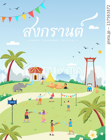 Celebration of Songkran Festival with cultural activities and joyful moments. Vector illustration 137563872