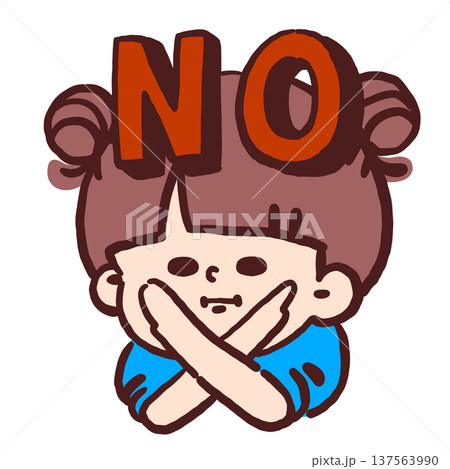 NOサインでバツを作る女の子のカラーイラスト（禁止・だめ） 137563990