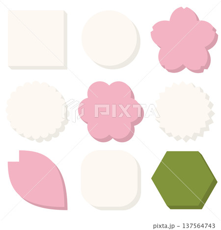 桜のフレームセット 桜のフレームセット 137564743
