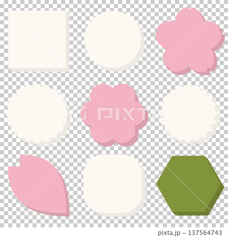 桜のフレームセット 桜のフレームセット 137564743